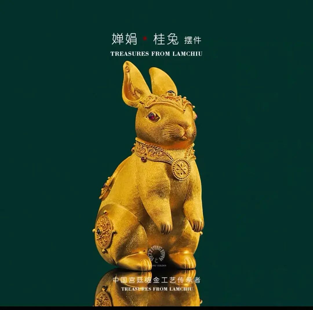 黄金三姐妹，中产最新碎钞机？（组图） - 20