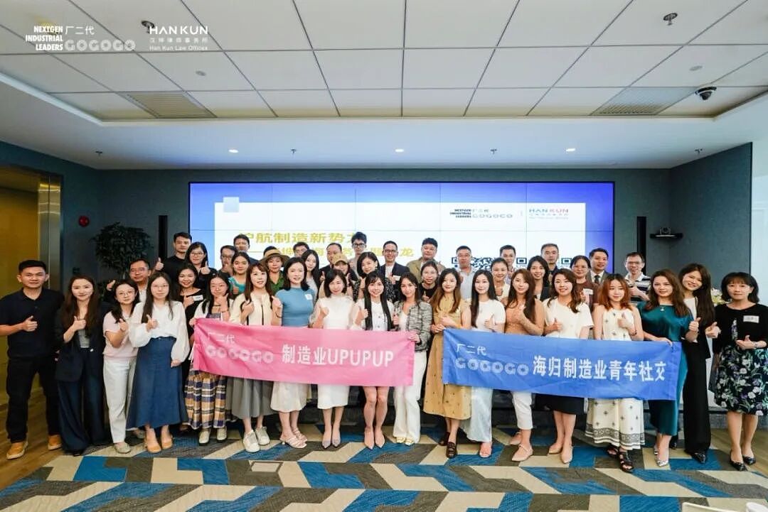 大小姐回国:月薪3000,做厂妹(组图) - 31