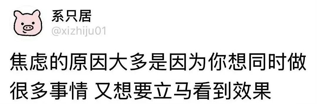 【爆笑】“男朋友还房贷压力大要我出一半？”啊啊啊这算盘打的全世界都听到了！（组图） - 39