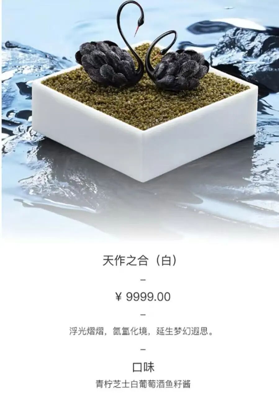 大小姐回国:月薪3000,做厂妹(组图) - 25