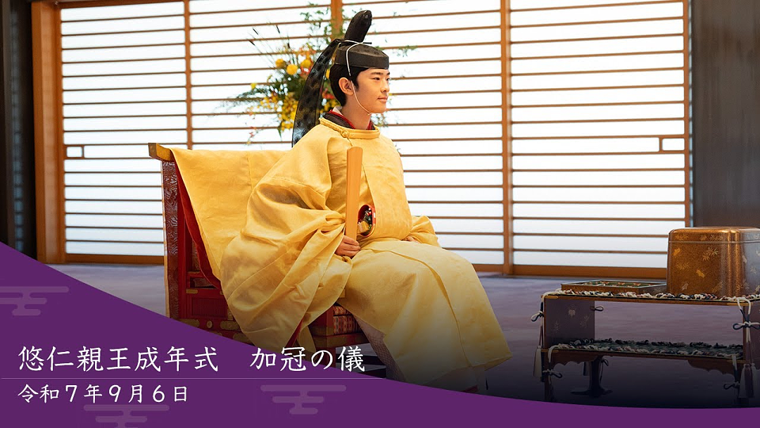 日本真子公主在美生娃后小室圭成超级奶爸？日媒赞他亲力亲为超负责，民众不爽：还不是花我们的钱！（组图） - 11