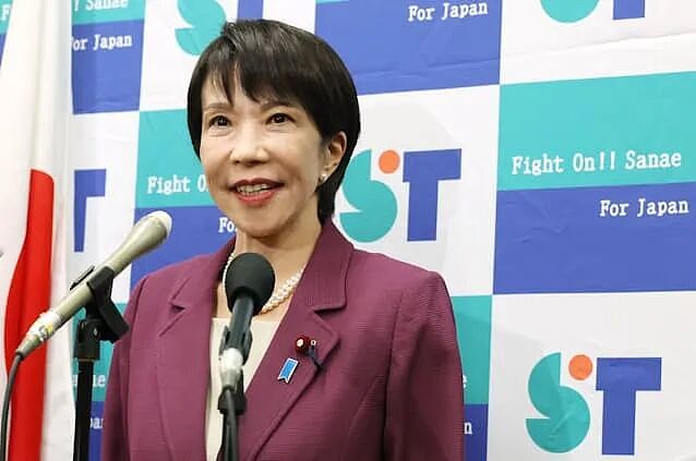 日本自民党党总裁选举，高市早苗次轮胜出，或成首位女首相（组图） - 6