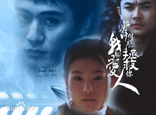 于娜印小天国庆节相聚，昔日女神变成胖大婶，印小天苍老又憔悴（组图） - 1