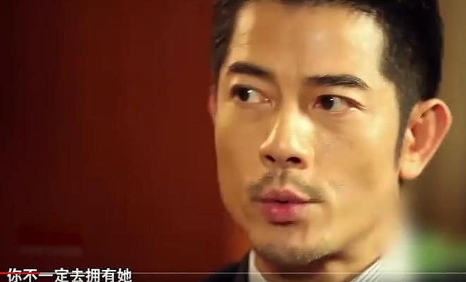 陪了7年被嘲“鞋子不合脚”！嫁百亿富豪的熊黛林，过得比方媛好（组图） - 10