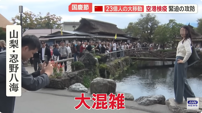 中国游客国庆节杀到日本机场各种被拦！牛肉塞衣服里、水果想当场吃，海关都看蒙了！（组图） - 4
