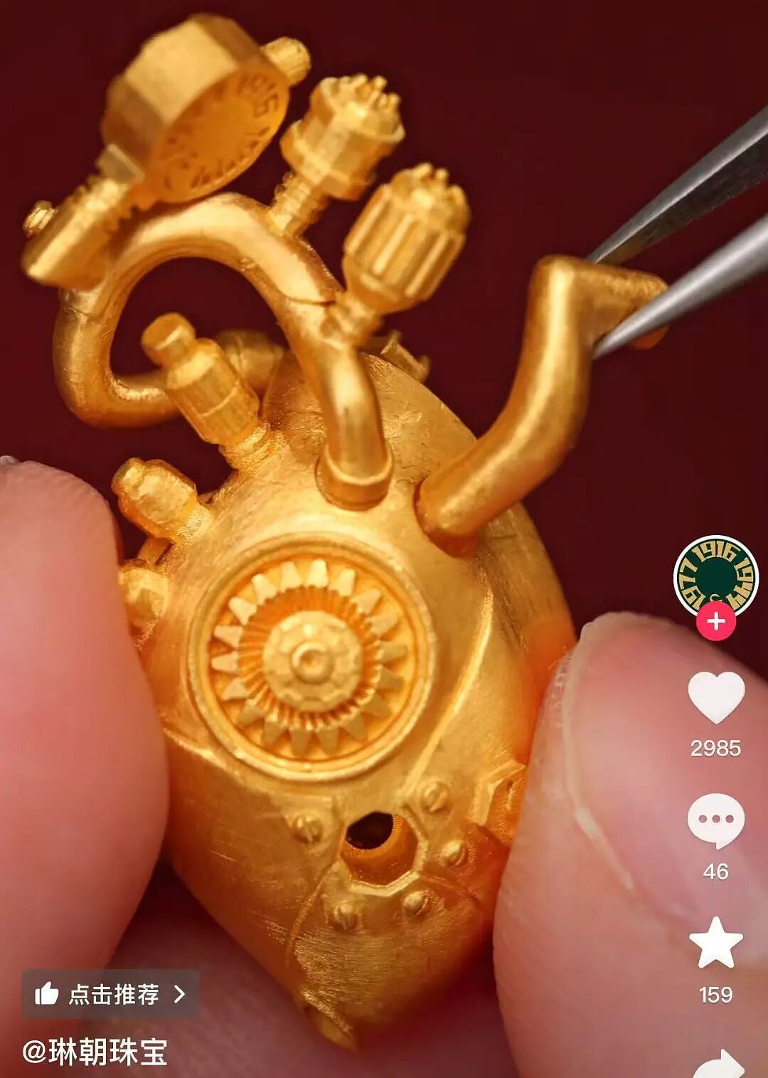 黄金三姐妹，中产最新碎钞机？（组图） - 21