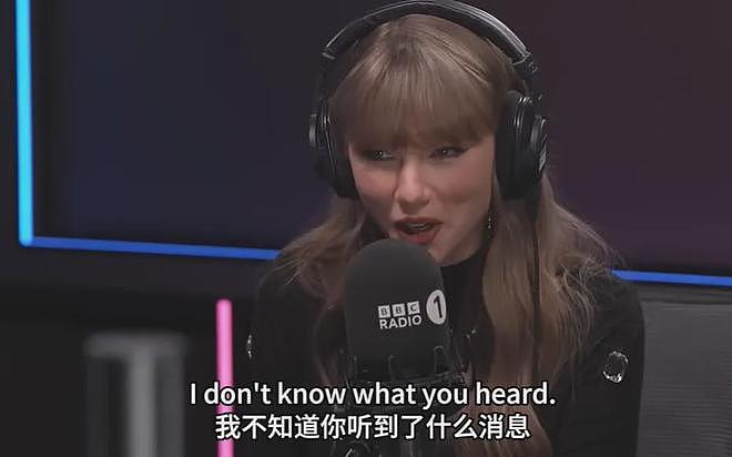 霉霉新专歌词惹争议,用词粗俗让人不适,迫不及待想和未婚夫生娃(组图) - 16