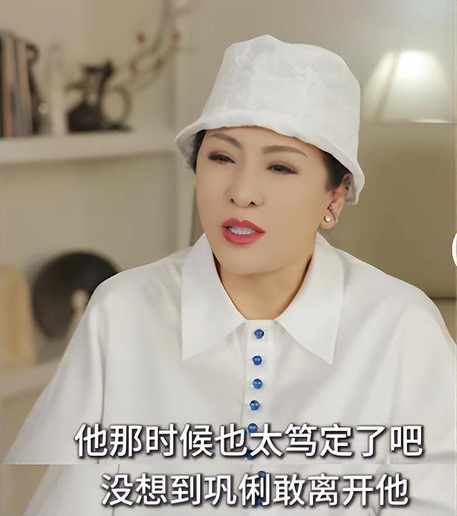 向太曝张艺谋巩俐分手内幕，女方逼婚不成移情，老谋子彻夜痛哭（组图） - 10