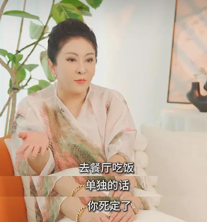 向太曝婚姻幸福秘诀：支持向华强一夜情，但不能碰女明星（组图） - 3