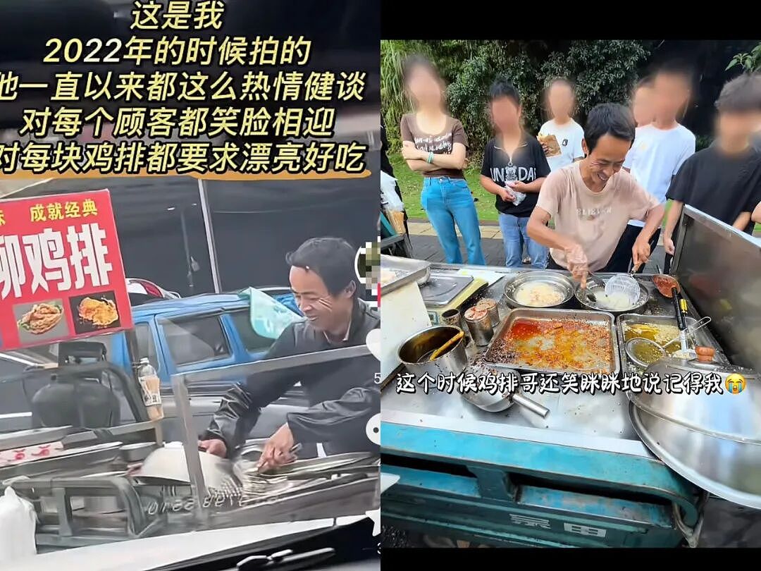 查明白了，景德镇鸡排哥，不是个普通的小摊贩…（组图） - 4