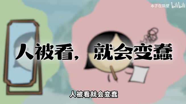 父母习以为常，却让孩子变笨的1个动作，你可能每天都在做（组图） - 15