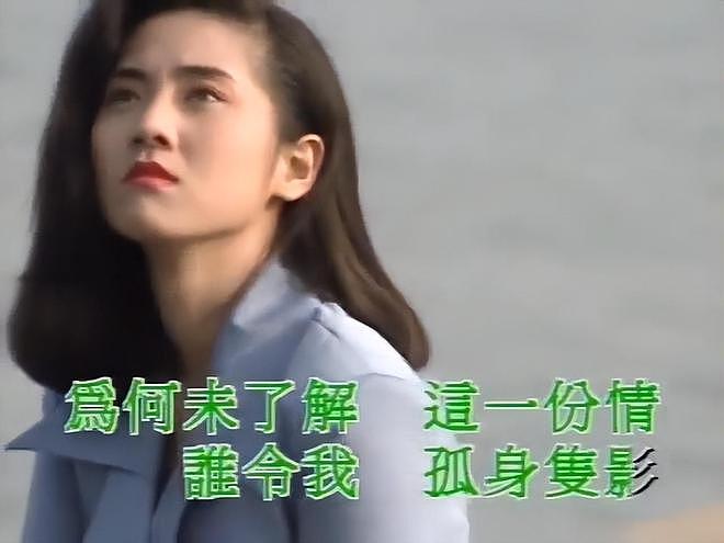 50岁知名女港星突然宣布结婚，不介意当后妈，曾与向华胜相恋8年（组图） - 3