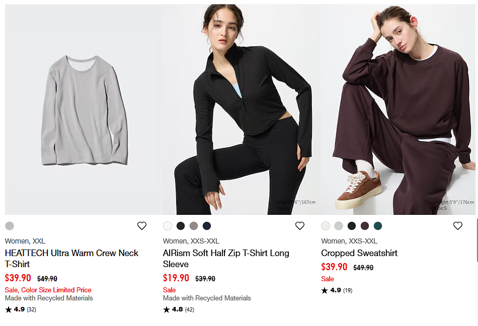 优衣库折扣 | 牛仔外套$59.9，瑜伽裤$29.9（组图） - 9