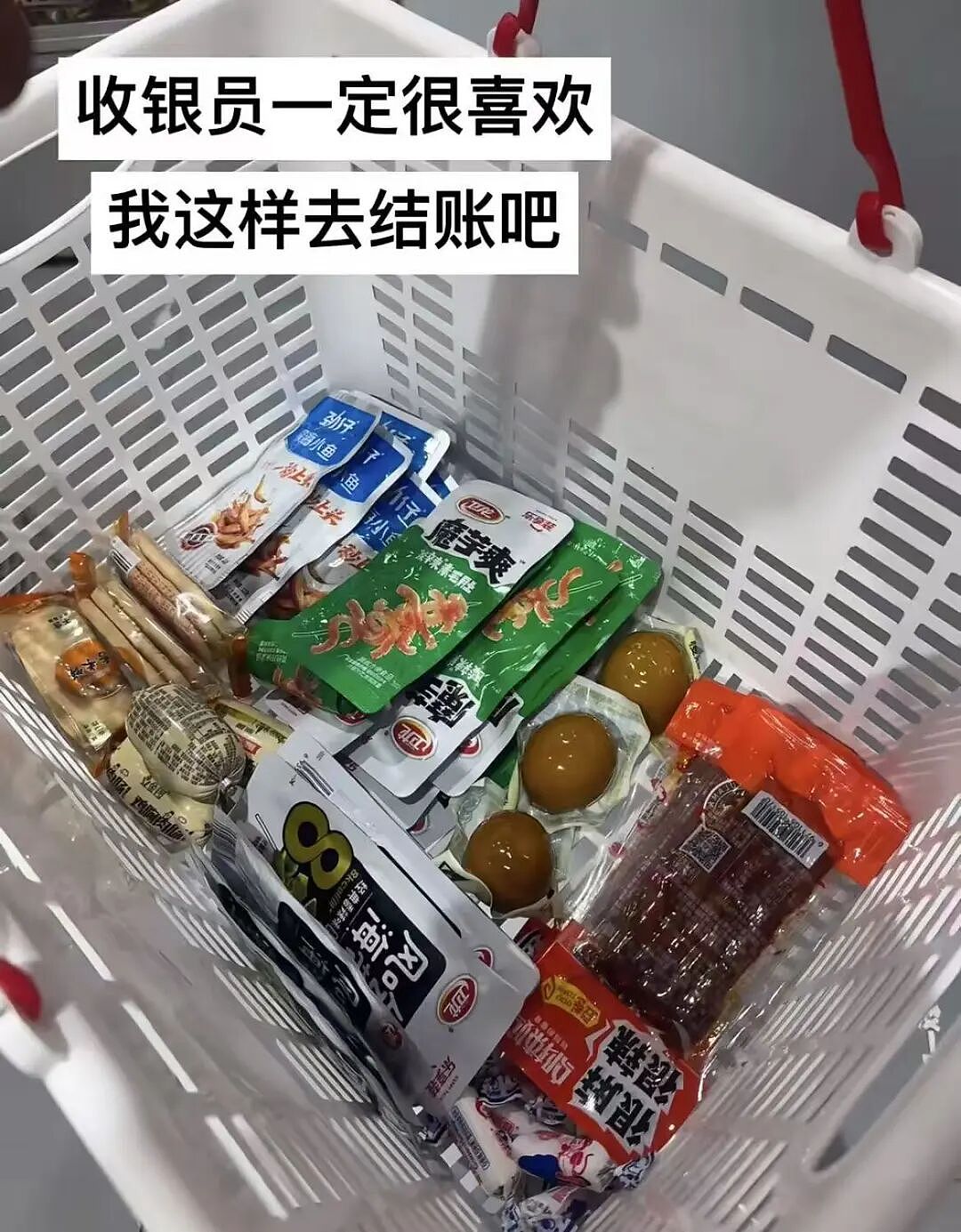 【爆笑】“男朋友还房贷压力大要我出一半？”啊啊啊这算盘打的全世界都听到了！（组图） - 30