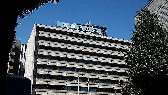 日本将迎来史上首位女首相：人称“女版安倍”，多次抹黑中国，几乎年年参拜靖国神社（组图） - 2