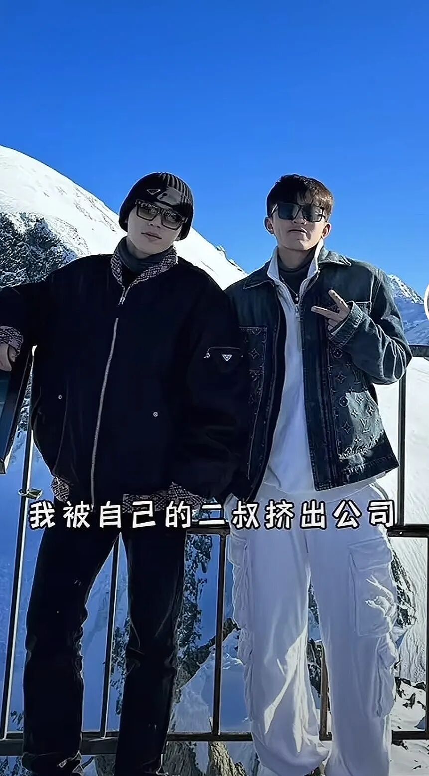 大小姐回国:月薪3000,做厂妹(组图) - 3