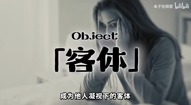 父母习以为常，却让孩子变笨的1个动作，你可能每天都在做（组图） - 16