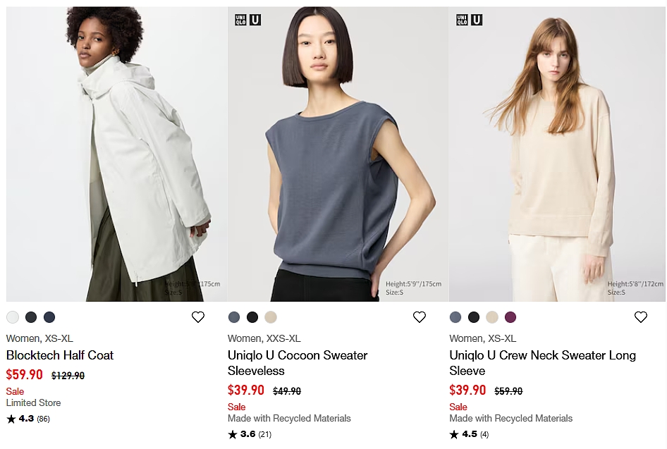 优衣库折扣 | 牛仔外套$59.9，瑜伽裤$29.9（组图） - 4