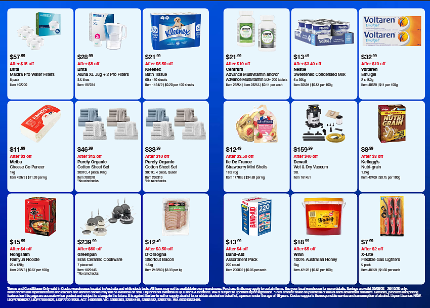 本周必Buy | Costco、优衣库、IKEA最新闪促（组图） - 2