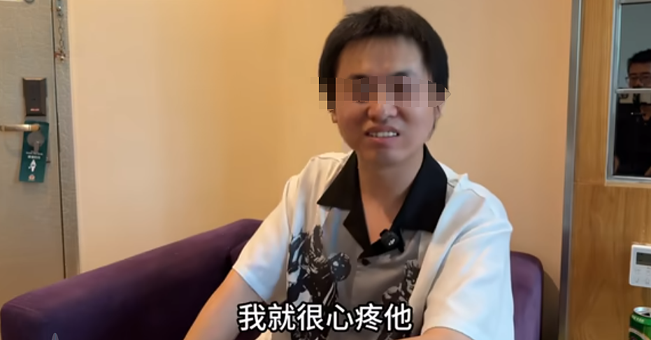 男生花40万追别人的女友，当冤大头还录视频炫耀全网看懵…（组图） - 7