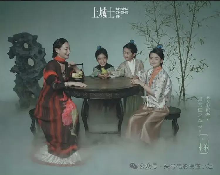 吴京儿子等8娃登杂志封面！星二代批量亮相，被质疑娱乐圈继承制（组图） - 12