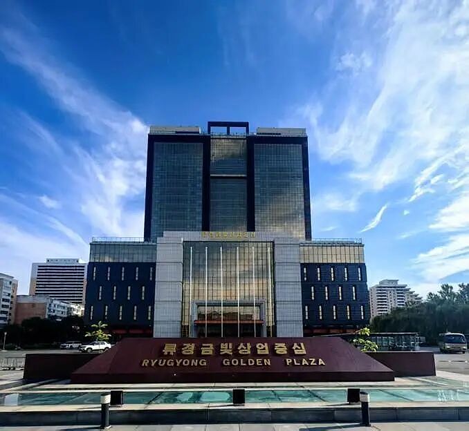 “我亲眼看到平壤私家车遍地，年轻人刷‘支付宝’喝扎啤”（组图） - 8