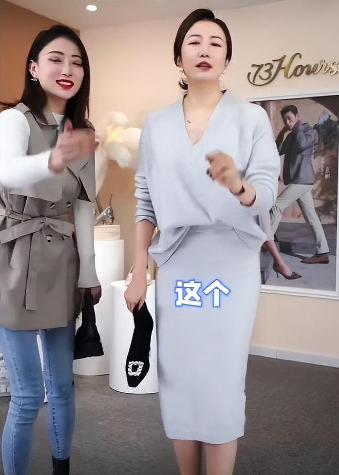 上海主持人赵若虹：创业当老板，住400平老洋房，47岁坚持不生娃（组图） - 29
