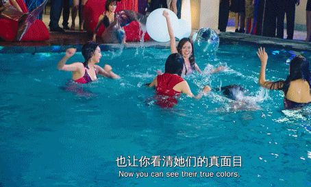 香港女星入豪门!脱衣进圈收割大富豪,今回归家庭甘当富婆(组图) - 63