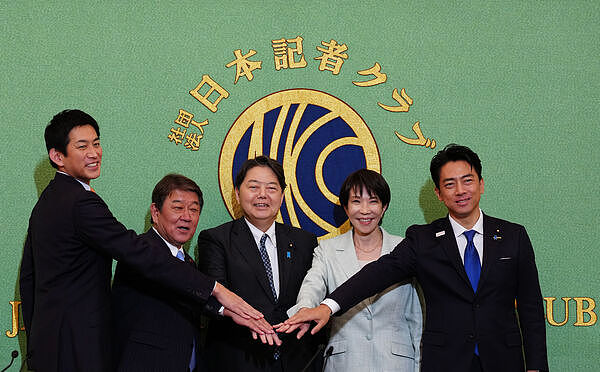 高市早苗一上任“面临烈火试炼”!日经点出3大执政关卡(组图) - 2