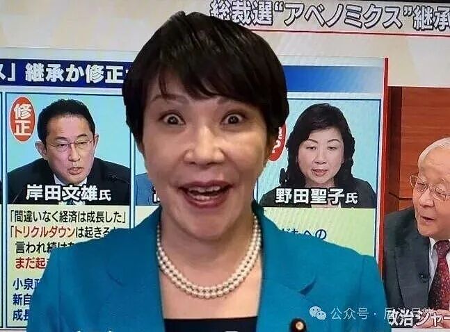 高市早苗胜选日本自民党总裁：男的不行就换女的（组图） - 9