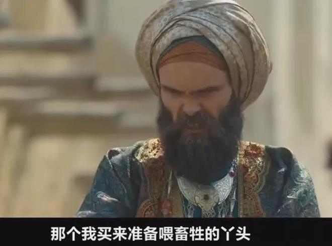 裴秀智新剧又辱华！阿拉伯反派一做坏事就说中文，营销号捂嘴删评（组图） - 5