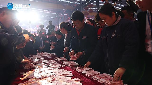 “全网最爱发钱老板”中秋给员工父母发1000万元，回应作秀质疑：此类活动已举办十几年，是员工们造就了公司（组图） - 3
