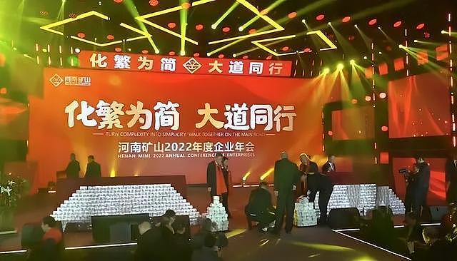 “全网最爱发钱老板”中秋给员工父母发1000万元，回应作秀质疑：此类活动已举办十几年，是员工们造就了公司（组图） - 1
