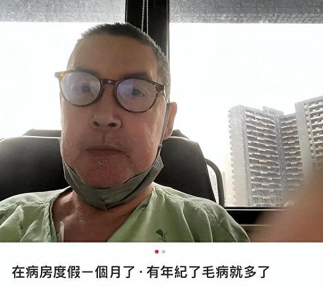 向太曝郭碧婷父亲生病：可能是最后日子，她拒拿向家的钱补贴娘家（组图） - 4