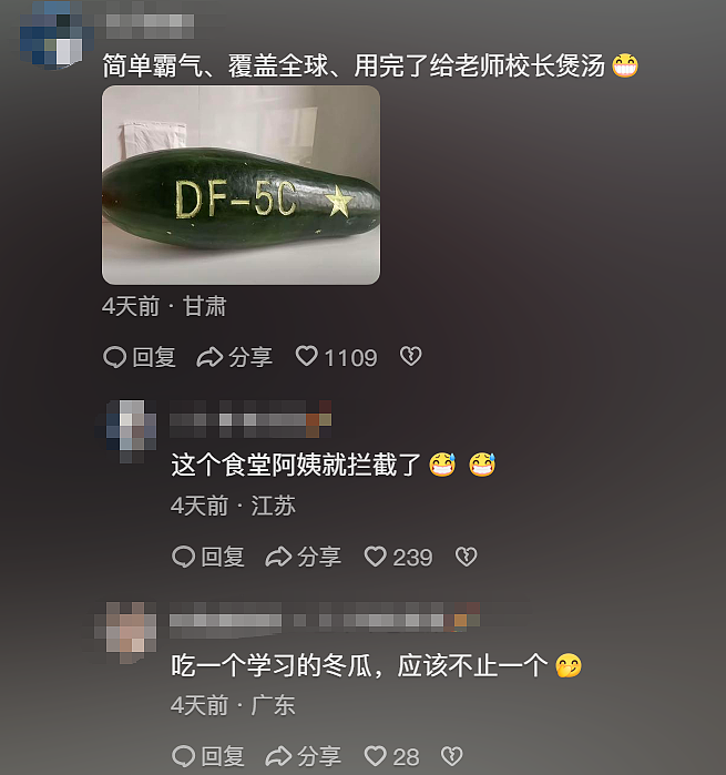 国庆幼儿园变军博会，手工展览堪比大阅兵（组图） - 13