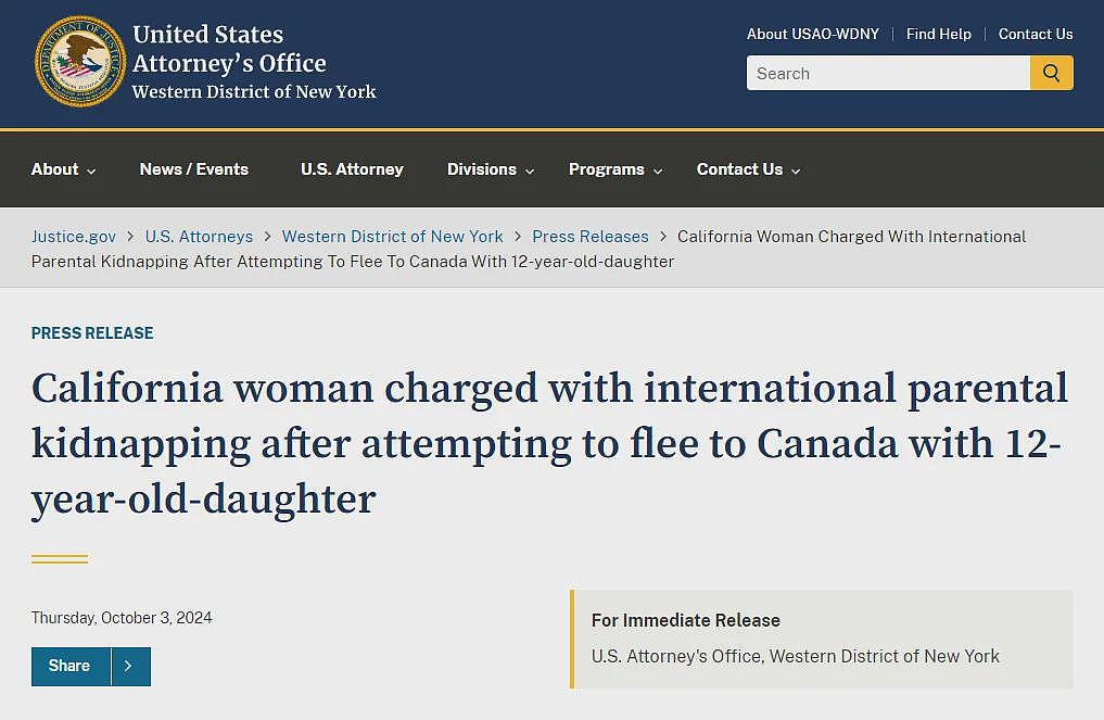 华人父亲从美国携三娃绕道出逃被捕!巴拿马机场被FBI拦截,母亲凭直觉报警成功救娃(组图) - 11