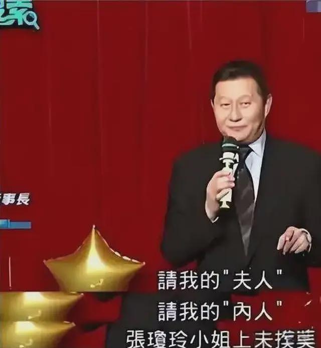 包养情人无数，娶初中同学女儿为妻，玩老婆闺蜜，嗜色如命的富豪（组图） - 18