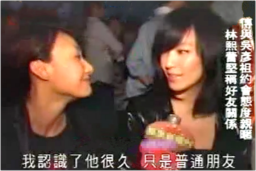 香港女星入豪门!脱衣进圈收割大富豪,今回归家庭甘当富婆(组图) - 42