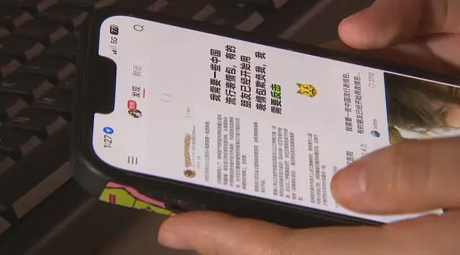 澳洲突然官宣： 中国护照惨遭“降级”！ 十几年信任一夜崩塌， 拒签风险恐飙升...（组图） - 11