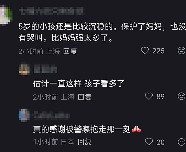 女子网球赛撒泼被抬走，背后家庭背景不一般，老公身份+炫富日常被扒...（组图） - 7
