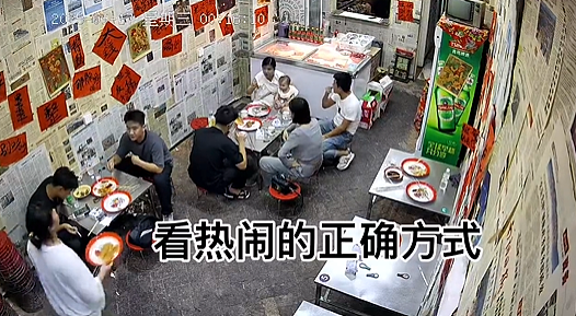 【爆笑】在男朋友身上留下了牙印和红痕！本来想秀恩爱，结果评论区说这明显是别人咬的，因为...（组图） - 19
