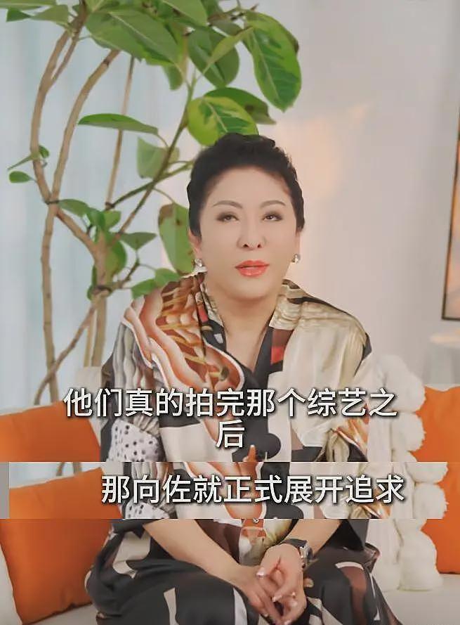 向太曝郭碧婷不养家，赚钱都给了原生家庭，爸爸病重可能是最后的日子（组图） - 6