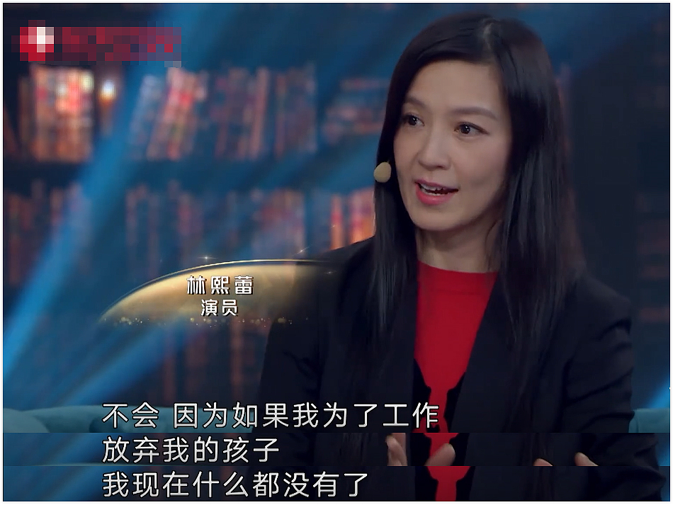 香港女星入豪门!脱衣进圈收割大富豪,今回归家庭甘当富婆(组图) - 65