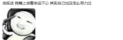 【爆笑】无意间发现男朋友“藏”起来的月饼 ​​​？网友建议：不分手留着过中秋？（组图） - 30