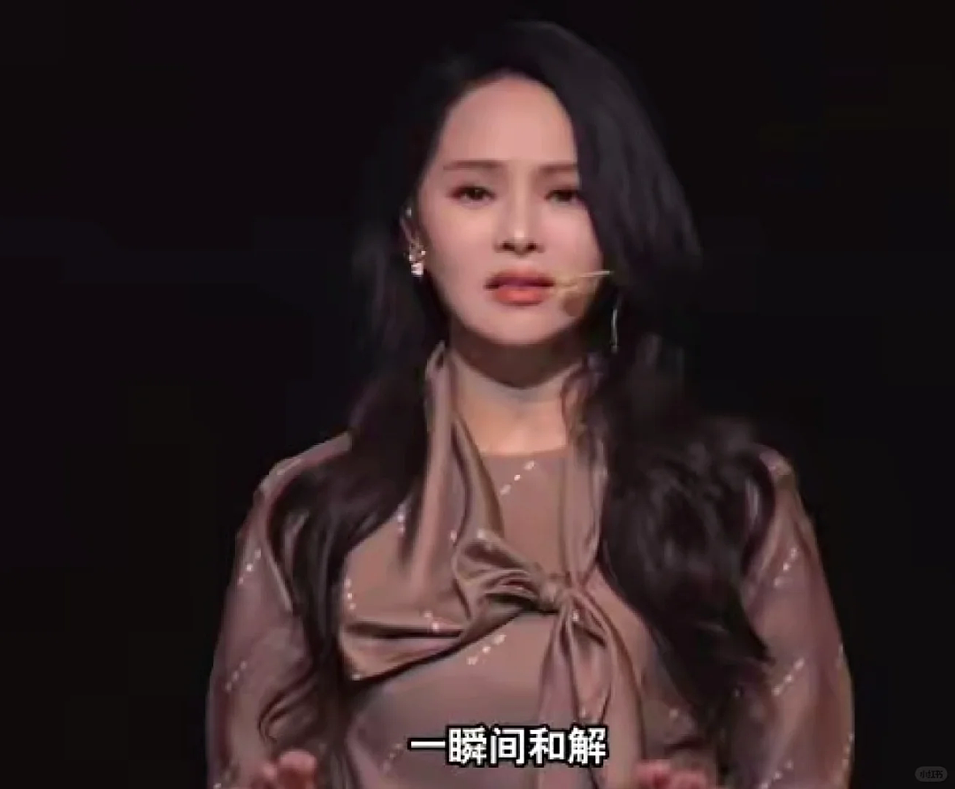伊能静秦昊10年婚姻玩完?57岁伊能静首回应:没离婚,但也没想白头偕老(组图) - 20