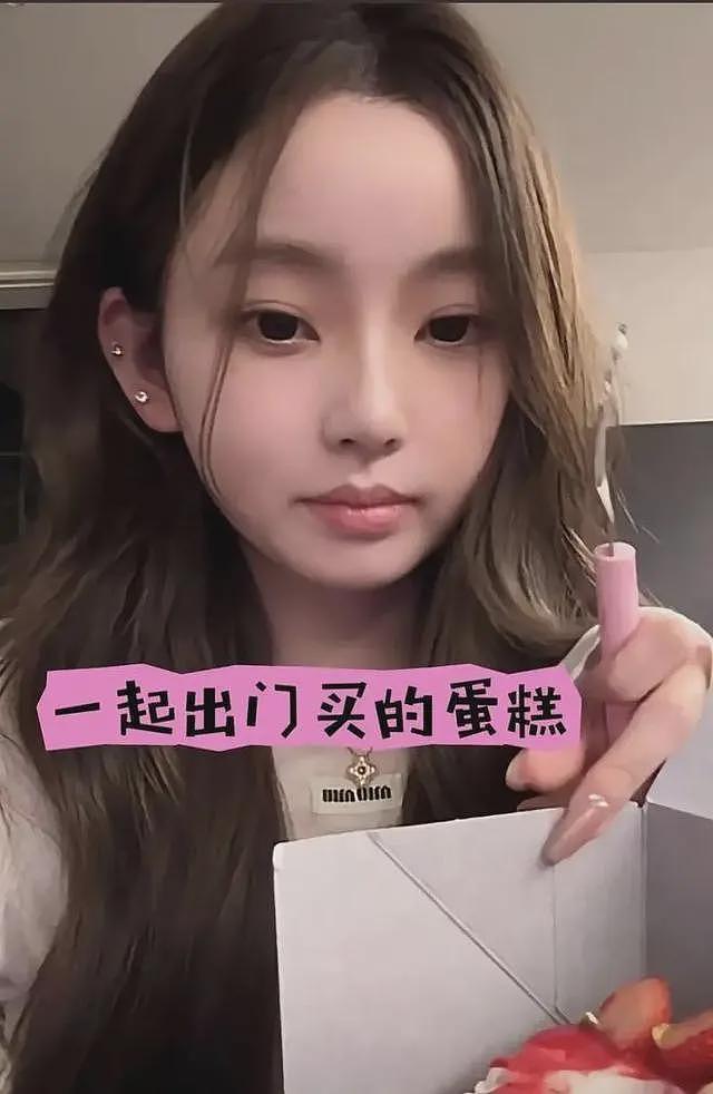 王思聪又恋爱了!新女伴风格大变,穿透视装比懒懒成熟妩媚(组图) - 8