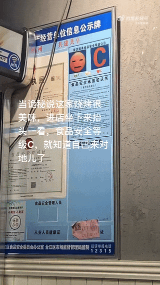 【爆笑】在男朋友身上留下了牙印和红痕！本来想秀恩爱，结果评论区说这明显是别人咬的，因为...（组图） - 26