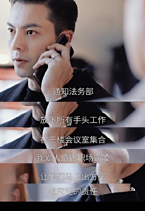 【爆笑】无意间发现男朋友“藏”起来的月饼 ​​​？网友建议：不分手留着过中秋？（组图） - 19