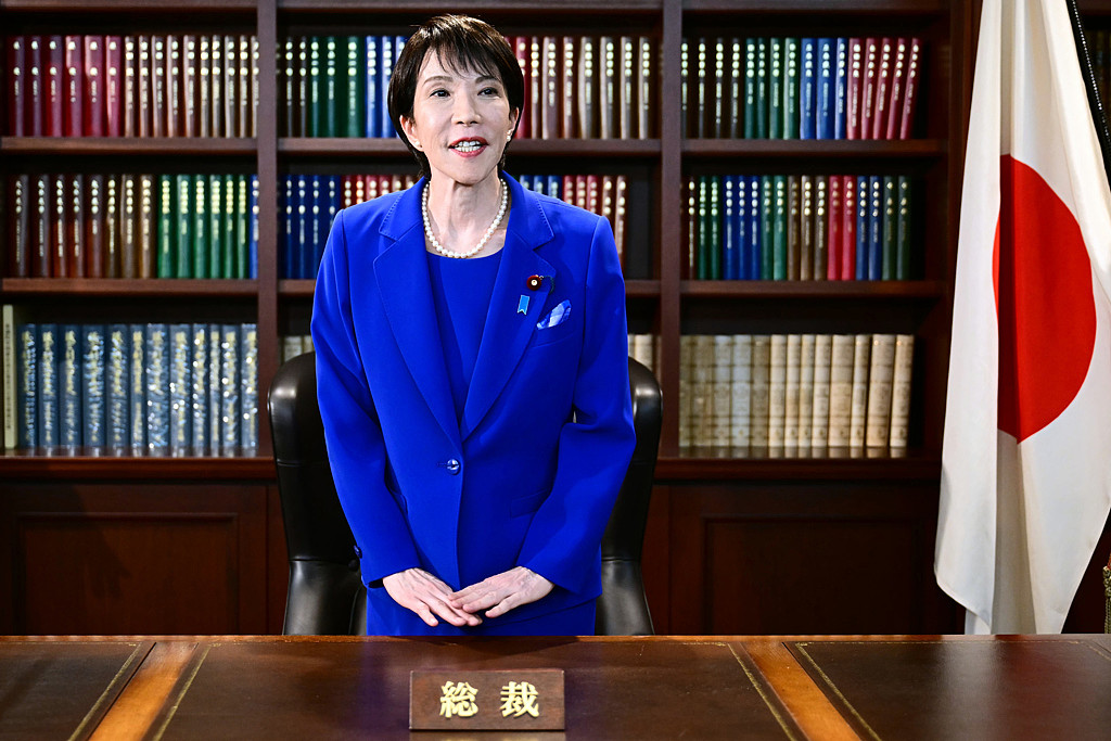 日本准首相高市早苗二婚对象不变，“第一先生”冠妻姓（组图） - 1