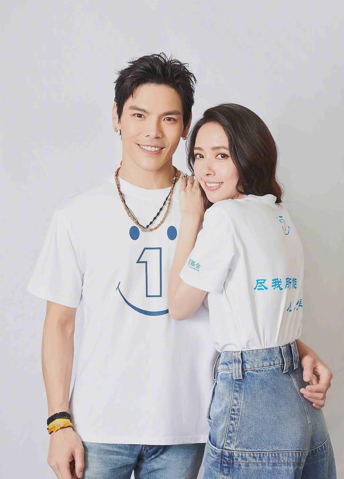 向太曝郭碧婷不养家，赚钱都给了原生家庭，爸爸病重可能是最后的日子（组图） - 4